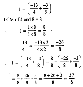 RS Aggarwal Solutions for Class 7 Maths Chapter 4–Rational Numbers Ex 4D Question 13