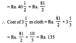 RS Aggarwal Solutions for Class 7 Maths Chapter 4–Rational Numbers Ex 4E Question 5