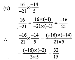 RS Aggarwal Solutions for Class 7 Maths Chapter 4–Rational Numbers Ex 4E Question 2