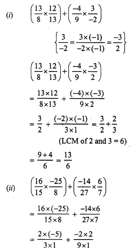 RS Aggarwal Solutions for Class 7 Maths Chapter 4–Rational Numbers Ex 4E Question 4
