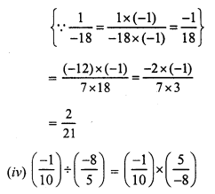 RS Aggarwal Solutions for Class 7 Maths Chapter 4–Rational Numbers Ex 4F Question 1