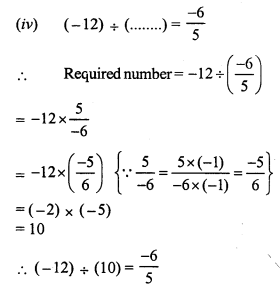 RS Aggarwal Solutions for Class 7 Maths Chapter 4–Rational Numbers Ex 4F Question 3