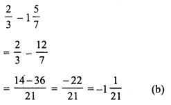 RS Aggarwal Solutions for Class 7 Maths Chapter 4–Rational Numbers Ex 4G Question 13