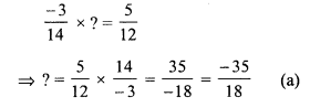RS Aggarwal Solutions for Class 7 Maths Chapter 4–Rational Numbers Ex 4G Question 18