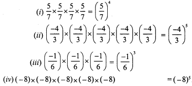 RS Aggarwal Solutions for Class 7 Maths Chapter 5–Exponents Ex 5A Question 1