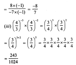RS Aggarwal Solutions for Class 7 Maths Chapter 5–Exponents Ex 5A Question 8