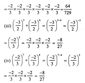 RS Aggarwal Solutions for Class 7 Maths Chapter 5–Exponents Ex 5A Question 10