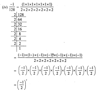 RS Aggarwal Solutions for Class 7 Maths Chapter 5–Exponents Ex 5A Question 2