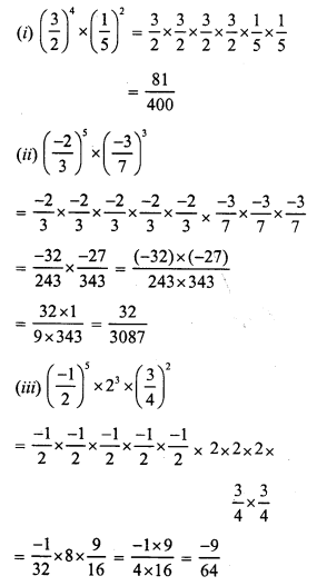 RS Aggarwal Solutions for Class 7 Maths Chapter 5–Exponents Ex 5A Question 7