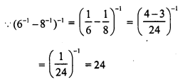 RS Aggarwal Solutions for Class 7 Maths Chapter 5–Exponents Ex 5B Question 1