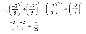 RS Aggarwal Solutions for Class 7 Maths Chapter 5–Exponents Ex 5B Question 16