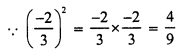 RS Aggarwal Solutions for Class 7 Maths Chapter 5–Exponents Ex 5B Question 17