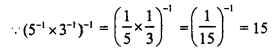 RS Aggarwal Solutions for Class 7 Maths Chapter 5–Exponents Ex 5B Question 2
