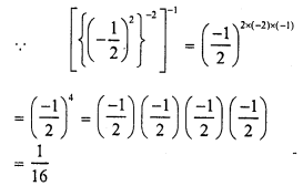 RS Aggarwal Solutions for Class 7 Maths Chapter 5–Exponents Ex 5B Question 8