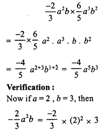 RS Aggarwal Solutions for Class 7 Maths Chapter 6–Algebraic Expressions Ex 6A Question 18
