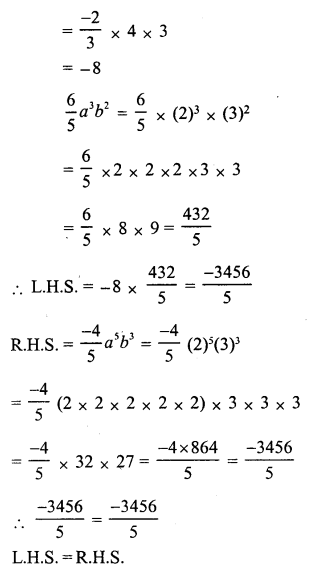 RS Aggarwal Solutions for Class 7 Maths Chapter 6–Algebraic Expressions Ex 6A Question 18
