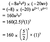 RS Aggarwal Solutions for Class 7 Maths Chapter 6–Algebraic Expressions Ex 6A Question 21