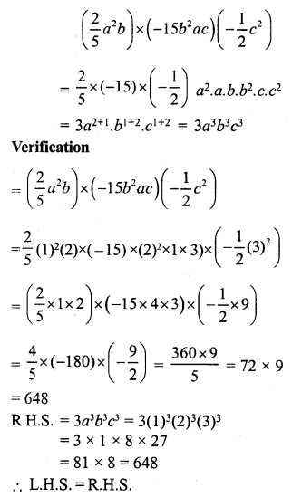 RS Aggarwal Solutions for Class 7 Maths Chapter 6–Algebraic Expressions Ex 6A Question 22