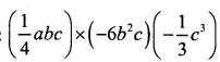 RS Aggarwal Solutions for Class 7 Maths Chapter 6–Algebraic Expressions Ex 6A Question 23