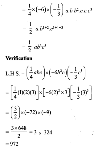 RS Aggarwal Solutions for Class 7 Maths Chapter 6–Algebraic Expressions Ex 6A Question 23