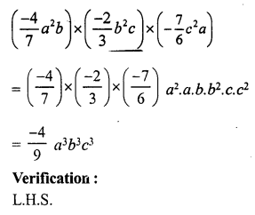 RS Aggarwal Solutions for Class 7 Maths Chapter 6–Algebraic Expressions Ex 6A Question 25