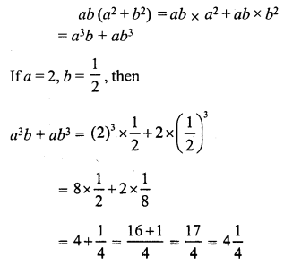 RS Aggarwal Solutions for Class 7 Maths Chapter 6–Algebraic Expressions Ex 6C Question 17
