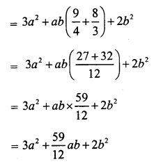 RS Aggarwal Solutions for Class 7 Maths Chapter 6–Algebraic Expressions Ex 6D Question 11