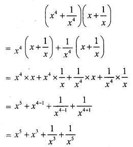 RS Aggarwal Solutions for Class 7 Maths Chapter 6–Algebraic Expressions Ex 6D Question 17