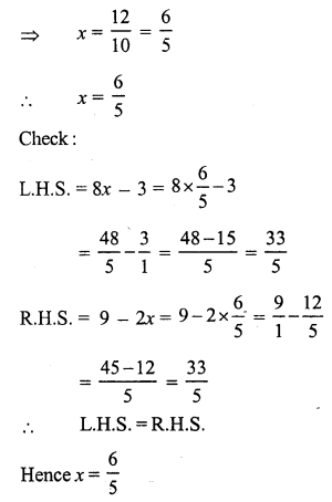 RS Aggarwal Solutions for Class 7 Maths Chapter 7–Linear Equations in One Variable Ex 7A Question 2