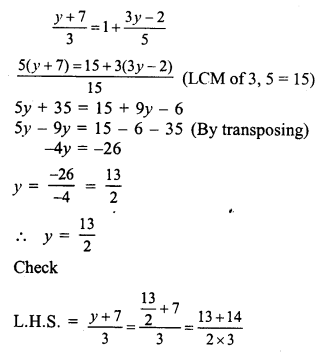 RS Aggarwal Solutions for Class 7 Maths Chapter 7–Linear Equations in One Variable Ex 7A Question 21