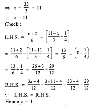 RS Aggarwal Solutions for Class 7 Maths Chapter 7–Linear Equations in One Variable Ex 7A Question 25