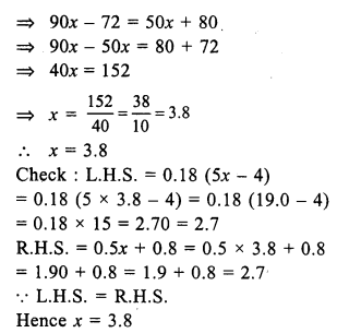 RS Aggarwal Solutions for Class 7 Maths Chapter 7–Linear Equations in One Variable Ex 7A Question 28