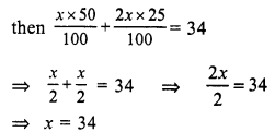 RS Aggarwal Solutions for Class 7 Maths Chapter 7–Linear Equations in One Variable Ex 7B Question 17