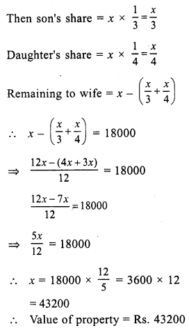 RS Aggarwal Solutions for Class 7 Maths Chapter 7–Linear Equations in One Variable Ex 7B Question 34
