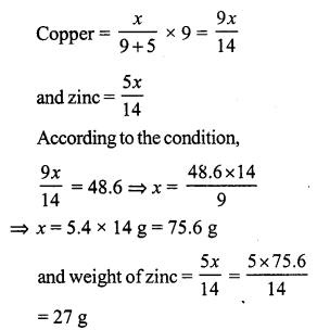 RS Aggarwal Solutions for Class 7 Maths Chapter 8–Ratio and Proportion Ex 8A Question 16
