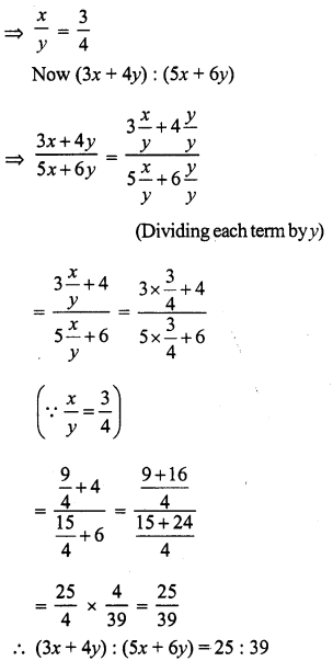 RS Aggarwal Solutions for Class 7 Maths Chapter 8–Ratio and Proportion Ex 8A Question 21