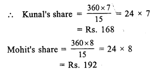 RS Aggarwal Solutions for Class 7 Maths Chapter 8–Ratio and Proportion Ex 8A Question 7