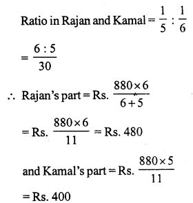 RS Aggarwal Solutions for Class 7 Maths Chapter 8–Ratio and Proportion Ex 8A Question 8