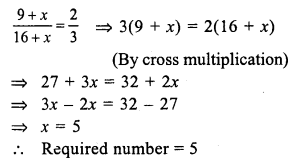 RS Aggarwal Solutions for Class 7 Maths Chapter 8–Ratio and Proportion Ex 8A Question 10