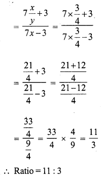 RS Aggarwal Solutions for Class 7 Maths Chapter 8–Ratio and Proportion Ex 8C Question 10