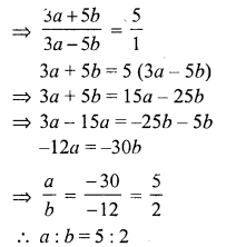 RS Aggarwal Solutions for Class 7 Maths Chapter 8–Ratio and Proportion Ex 8C Question 11