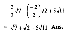 RS Aggarwal Solutions for Class 9 Maths Chapter 1–Real Numbers Ex 1D Question 1