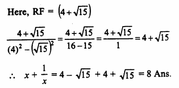 RS Aggarwal Solutions for Class 9 Maths Chapter 1–Real Numbers Ex 1E Question 16
