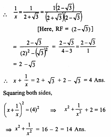 RS Aggarwal Solutions for Class 9 Maths Chapter 1–Real Numbers Ex 1E Question 17