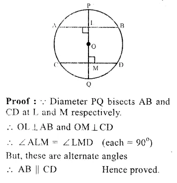 RS Aggarwal Solutions for Class 9 Maths Chapter 11–Circle Ex 11A Question 14