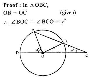RS Aggarwal Solutions for Class 9 Maths Chapter 11–Circle Ex 11A Question 16