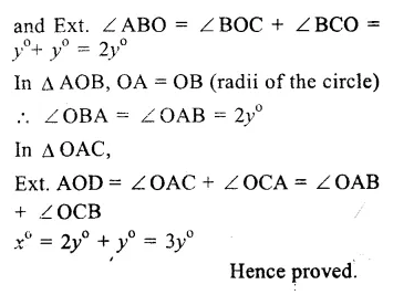 RS Aggarwal Solutions for Class 9 Maths Chapter 11–Circle Ex 11A Question 16