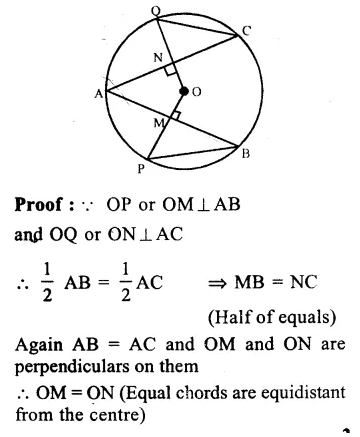 RS Aggarwal Solutions for Class 9 Maths Chapter 11–Circle Ex 11A Question 17