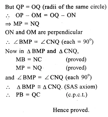 RS Aggarwal Solutions for Class 9 Maths Chapter 11–Circle Ex 11A Question 17