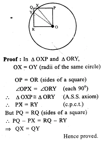 RS Aggarwal Solutions for Class 9 Maths Chapter 11–Circle Ex 11A Question 21